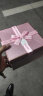 MRPACKING礼品盒生日礼盒空盒大号礼物包装盒正方形手提盒男生高级感礼物盒 樱花粉 小号18*18*13cm 实拍图