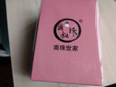 【禮物】滴水成珠 琥珀18k金耳環(huán)蜜蠟圓珠耳鉤 自然原石成色佳 送媽媽送女友禮物 9.0-10.0mm蜜蠟圓珠+黃18k金耳鉤 曬單實(shí)拍圖