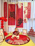 抓周道具男寶女龍寶寶一周歲生日布置場(chǎng)景背景墻裝飾禮物抓鬮用品全套 【萬(wàn)事滿(mǎn)意】周歲掛布-單掛布 曬單實(shí)拍圖