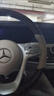 奔馳（benz）奔馳(benz)4S店原廠(chǎng)玻璃水/清洗劑濃縮 冬季玻璃水 3瓶 冬季防凍濃縮 曬單實(shí)拍圖