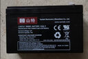 山特C12-7鉛酸蓄電池 12V7AH UPS不間斷電源內置專(zhuān)用替換電瓶玩具車(chē)音響地攤燈 C12-7 12V7AH 曬單實(shí)拍圖