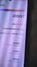 iQOO 7  二手手機(jī) 顏色規(guī)格參考質(zhì)檢報(bào)告 規(guī)格以質(zhì)檢報(bào)告為準(zhǔn) 曬單實(shí)拍圖