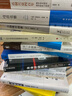 擁有智慧的企業(yè) 企業(yè)持續(xù)創(chuàng)新之道（智元微庫出品） 曬單實拍圖