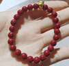 周六福七夕禮物  黃金轉(zhuǎn)運(yùn)珠女款足金生肖虎虎手繩財(cái)運(yùn)虎 定價(jià) 0.34g 曬單實(shí)拍圖