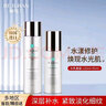麗珠蘭（REJURAN）【旗艦正品】黑盒白盒藍盒麗精華水光回春霜童顏再生精華 水乳套裝 曬單實(shí)拍圖