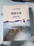 高姿（COGI）面膜補(bǔ)水蜂巢水庫(kù)修護(hù)保濕面膜蝦青素控油補(bǔ)水面膜提亮膚色禮物女 【鎖水保濕】玻尿酸面膜10片 曬單實(shí)拍圖