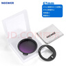 紐爾（NEEWER）適用三星S23u/S22u兔籠M卡口67mm磁吸濾鏡 ND2-32可調(diào)減光鏡 戶外拍攝攝影光學(xué)玻璃保護(hù)拓展鏡片耐 磁吸濾鏡用于三星 兔籠 67mm 曬單實拍圖
