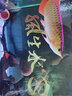 馬印神燈金龍魚燈魚缸潛水燈LED防水紅龍增艷三基色水族發(fā)色燈固色燈 馬印神燈【紅龍增艷型9000K】【112cm】 曬單實拍圖