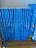 數學(xué)奧林匹克小叢書(shū) 高中卷(第3版)(1-18) 曬單實(shí)拍圖