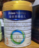 美素佳兒（Friso）皇家美素佳兒嬰幼兒配方奶粉新國標 荷蘭原裝進(jìn)口 3段 800g 【新客活動(dòng)】 曬單實(shí)拍圖
