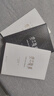 【隨機(jī)附海報】空之境界小說全套共4冊 黑金版 奈須蘑菇未來福音上中下全集兩儀式 日本輕小說青春文學(xué)二次元動漫小說 空之境界【平裝版】 曬單實拍圖