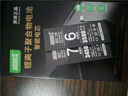 將頓品牌適用于魅藍(lán)e3電池大容量 魅族魅藍(lán)E3內(nèi)置擴(kuò)容魔改手機(jī)電板原機(jī)充電小板 適配:魅藍(lán)E3電池/升級(jí)4000毫安 曬單實(shí)拍圖