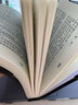 【2023新書正版現(xiàn)貨】協(xié)和麻醉醫(yī)療手冊(cè) 申樂 許力主編 麻醉醫(yī)療麻醉學(xué)手冊(cè)臨床醫(yī)學(xué) 中國(guó)協(xié)和醫(yī)科大學(xué)出版社 曬單實(shí)拍圖