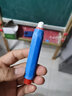 思進（SIJIN） 白色粉筆無塵兒童黑板家用彩色無毒粉筆套裝教師專用按動式六角粉筆套學(xué)生黑板報畫畫 400支/六角彩色+白色【送】收納盒+5支筆套板擦 曬單實拍圖