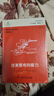 德博諾創(chuàng  )新思考：優(yōu)美思考的能力 世界創(chuàng  )新思維之父愛(ài)德華德博諾經(jīng)典著(zhù)作（精裝典藏版） 曬單實(shí)拍圖