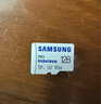三星（SAMSUNG）PRO Endurance 行車記錄儀視頻監(jiān)控專用TF內(nèi)存卡(MicroSD) Class10 U3 V30 穩(wěn)定高耐久 讀100MB/s 三星監(jiān)控專用卡128GB（帶原裝SD卡 曬單實拍圖
