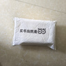 【當當 正版包郵】美麗新世界 奧爾德斯·赫胥黎的杰出代表作 與一九八四、我們并稱為“反烏托邦”三部曲 社會小說 曬單實拍圖