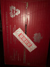 奔富（Penfolds）BIN138行貨一體標 澳洲進口紅葡萄酒750ml*6支紅酒七夕情人節(jié)禮物 曬單實拍圖