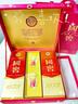 國窖1573【禮盒送禮】濃香型白酒 禮盒裝送酒具 送禮宴請純糧酒 52度 500mL 2瓶 龍騰四海 龍年禮盒 曬單實(shí)拍圖