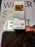 包郵】西施蘭夏露 烏洛托品溶液 10ml 用于手足多汗及腋臭狐臭 3盒裝 曬單實(shí)拍圖