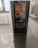 德瑪仕（DEMASHI）速溶咖啡機(jī)商用全自動(dòng)多功能立式飲料機(jī)奶茶機(jī)果汁飲水機(jī)冷熱雙溫多種口味一體機(jī)售貨機(jī)制冷售賣機(jī) 立式冷熱3種口味咖啡機(jī)丨F603S+DZ03 曬單實(shí)拍圖