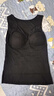 妙奕嘉保暖背心女吊帶帶胸墊打底無(wú)痕背心內搭美背內衣胸罩一體黑色 網(wǎng)紗交叉德絨帶胸墊背心【黑色】 2XL （建議105-130斤） 曬單實(shí)拍圖