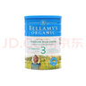 貝拉米Bellamys 澳洲原裝進(jìn)口貝拉米有機嬰幼兒配方奶粉800g JD保稅倉 3段新包裝800g * 2罐 曬單實(shí)拍圖