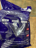 杞樂(lè )康 寧夏灘羊肉 新鮮現宰全羊半只羊 原切羊腿羊排精美禮盒 源頭直發(fā)寧夏灘羊分割半只羊8斤 曬單實(shí)拍圖