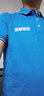 藍(lán)之旺 工作服定制印字印logo夏季工衣男短袖polo文化衫t恤訂做4S店工裝 A款【40支索羅納230g抗皺】卡其 XL 曬單實(shí)拍圖