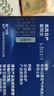 博世空氣濾芯適用于 尼桑日產(chǎn)新陽(yáng)光 1.5 曬單實(shí)拍圖