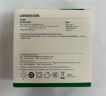 绿联（UGREEN）双头Type-C数据线PD100W快充c to c车载充电线Carplay适用苹果iPhone15ProMax/iPad平板笔记本华为 实拍图