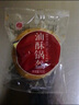 百年美陽(yáng)油酥小鍋盔陜西寶雞特產(chǎn)方便食品五香味岐山文王饃饃開(kāi)袋即食糕點(diǎn) 40克芝麻小鍋盔 15個(gè) 曬單實(shí)拍圖