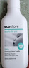 宜可誠（Ecostore）新西蘭兒童嬰兒沐浴露薰衣草溫和滋潤保濕安眠新生寶寶專(zhuān)用200ml 曬單實(shí)拍圖