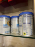 惠氏铂臻（Wyeth ULTIMA）幼儿配方奶粉3段780g瑞士原装进口 新国标 2罐 实拍图