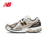 NEW BALANCE【IU同款】老爹鞋男鞋女鞋網(wǎng)面休閑運動(dòng)鞋1906R系列M1906RA 38.5 曬單實(shí)拍圖