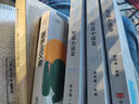 新中國70年優(yōu)秀文學作品文庫·短篇小說卷（套裝共3冊） 曬單實拍圖