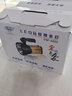 格瑋（GW）手提式探照燈強(qiáng)光手電筒遠(yuǎn)射充電大功率戶外釣魚(yú)燈夜釣燈 LED鋰電池GW-6803 續(xù)航24小時(shí) 曬單實(shí)拍圖
