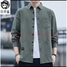狄帝鯊（DIDISHA）工裝襯衫男士長(cháng)袖外套春秋韓版寬松潮流大碼棉質(zhì)上衣男裝休閑襯衣 綠色 M 【90-110斤】 曬單實(shí)拍圖