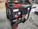 常柴小型家用柴油發(fā)電機工地應急電源 常柴動(dòng)力5.5KW-電啟動(dòng) 雙電壓220V/380V 曬單實(shí)拍圖