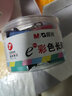 晨光（M&G）長(cháng)尾夾大號夾子小號多功能書(shū)夾子試卷夾燕尾夾鳳尾夾文件夾子文具票夾辦公用品金屬小夾子固定 彩色-32mm（ABS92740）24只 曬單實(shí)拍圖