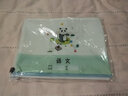 富得快(FUDEKUAI）文件袋7716語(yǔ)數英科目袋拉鏈袋a4學(xué)生試卷收納袋資料袋3個(gè)裝加厚 3個(gè)裝（語(yǔ)+數+英） 曬單實(shí)拍圖