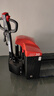 合力全電動(dòng)1.5噸小型液壓搬運(yùn)車2噸電瓶小金剛拖車3噸越野地牛叉車 合力鉛酸款3噸越野寬腿680mm 曬單實(shí)拍圖