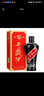 西鳳酒鳳香型高度白酒 2011年 500mL 2瓶 西鳳酒墨瓶 曬單實(shí)拍圖