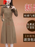 皮爾卡丹（pierre cardin）有口袋貴夫人襯衫連衣裙女2024春秋長(cháng)袖新款氣質(zhì)修身顯瘦打底裙子 卡其色 XL 建議115-125斤 曬單實(shí)拍圖
