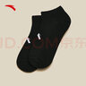 安踏運動(dòng)短襪男女透氣吸濕排汗防臭跑步籃球棉襪純色襪子 【3雙裝】基礎黑7351R-1 M(38-42碼) 曬單實(shí)拍圖