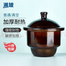 湘玻 玻璃干燥器干燥皿實(shí)驗室加厚玻璃真空實(shí)驗室透明棕色干燥劑保干器 【棕色】210mm 曬單實(shí)拍圖