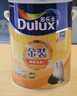 多樂(lè )士金裝凈味五合一內墻乳膠漆竹炭環(huán)保無(wú)甲醛家用內墻涂料18升優(yōu)等品 18升 曬單實(shí)拍圖