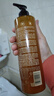 歐樹(shù)（Nuxe）卸妝清潔 400ml 槐花蜜面部身體潔膚凝膠 曬單實(shí)拍圖
