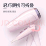 康夫電吹風(fēng)機(jī)家用大功率2200W大風(fēng)力電風(fēng)吹旅行電風(fēng)筒便攜式吹風(fēng)筒發(fā)廊電吹風(fēng)理發(fā)店專業(yè)風(fēng)筒 可折疊 KF-3130 清新粉 曬單實(shí)拍圖