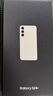 三星【官方直供】Galaxy S24+ Al智享生活辦公 智能修圖  2K全視屏 5G AI手機 淺珀黃 12GB+256GB 99新 7天機 無免息直降 曬單實拍圖